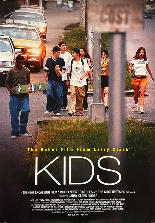 "Kids" (キッズ), Original Japanese 30th‑Anniversary Roadshow Movie Poster 2025, B2 Size (51 × 73 cm) O380