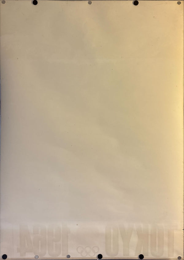 "Olympic Games 1964 Tokyo - A Butterfly-Swimmer" Original Release Japanese Promotional Poster 1964, B1 Size (71 x 103cm)