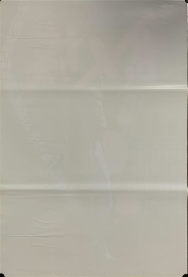 "Cannibal Holocaust", Original Release Japanese Movie Poster 1983, B2 Size (51 x 73cm) A143