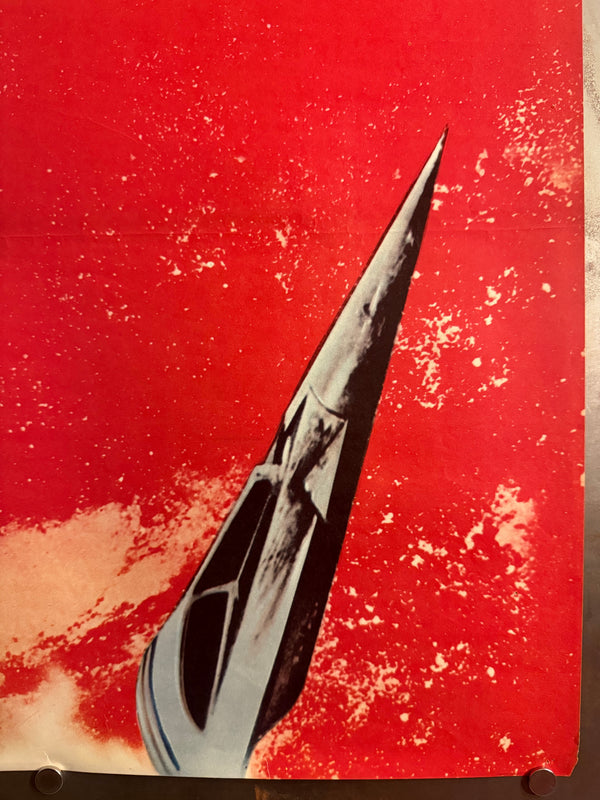 “Escape from the Planet of the Apes” (新猿の惑星), Original First-Release Japanese Movie Poster 1971, Rare, STB / Tatekan Size (c. 51 × 145 cm) G157A