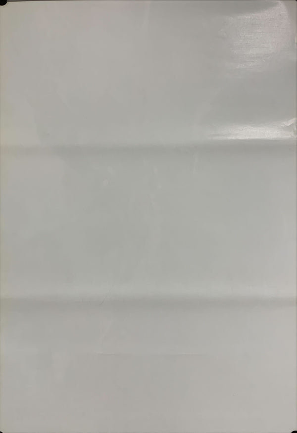 "Highlander", Original Release Japanese Movie Poster 1986, B2 Size (51 x 73cm) A158