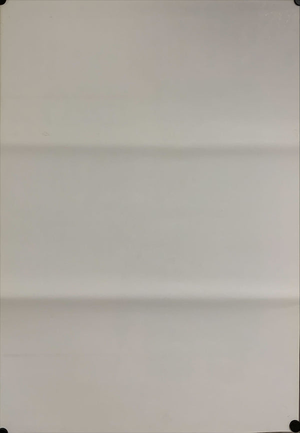 "Matewan", Original Release Japanese Movie Poster 1987, B2 Size (51 x 73cm) A162