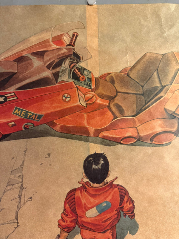 “Akira” (アキラ), Ultra‑Rare Original Japanese Opening‑Night / Admission‑Bonus “A.D.2019 NEO‑TOKYO” Poster 1988, B2 Tea‑Paper Size (c. 51 × 72.8 cm) Q124