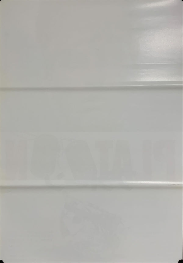 "Platoon", Original Release Japanese Movie Poster 1987 , B2 Size (51 x 73cm) A178