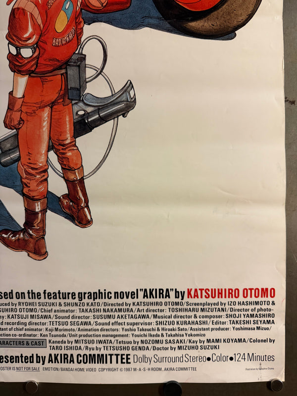 “Akira” (アキラ), Ultra‑Rare Original Japanese Pre‑Release / Committee Promotional B2 Poster (NOT FOR SALE) 1987, B2 Size (51 × 73 cm) Q125
