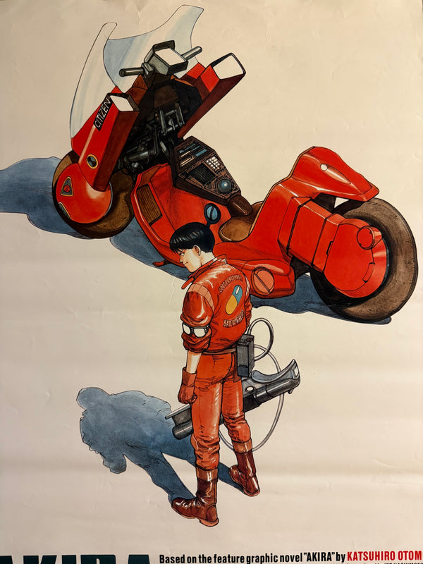 “Akira” (アキラ), Ultra‑Rare Original Japanese Pre‑Release / Committee Promotional B2 Poster (NOT FOR SALE) 1987, B2 Size (51 × 73 cm) Q125