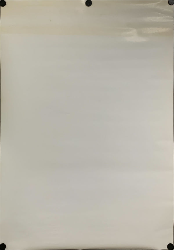 "The End of Evangelion", Original Release Japanese Movie Poster 1997, B2 Size (51 x 73cm) A189