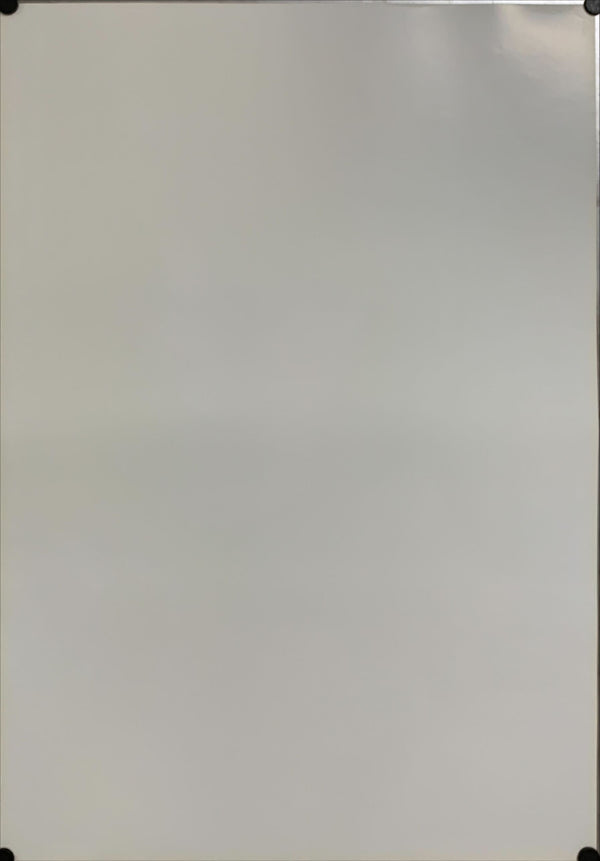 "Haunted", Original Japanese Movie Poster 1995, B2 Size (51 x 73cm) A200