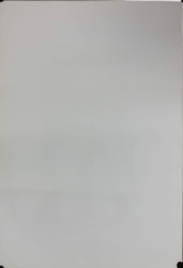 "Secret Wedding", Original Japanese Movie Poster 1992, B2 Size (51 x 73cm) A202