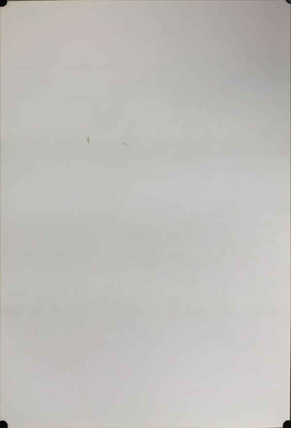 "We All Loved Each Other So Much", Original Re-Release Japanese Movie Poster 1990, B2 Size (51 x 73cm) A208