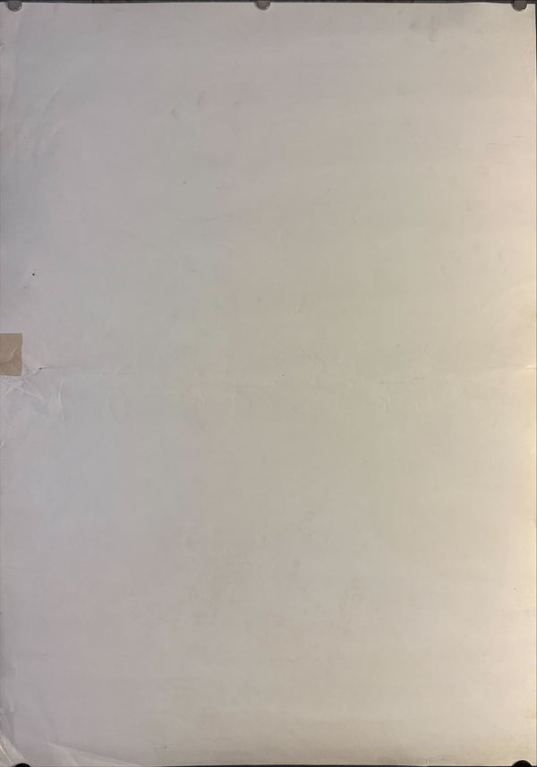 "Space Pirate Captain Harlock: Arcadia of My Youth", Original Release Japanese Movie Poster 1988, B2 Size (51 x 73cm) M2