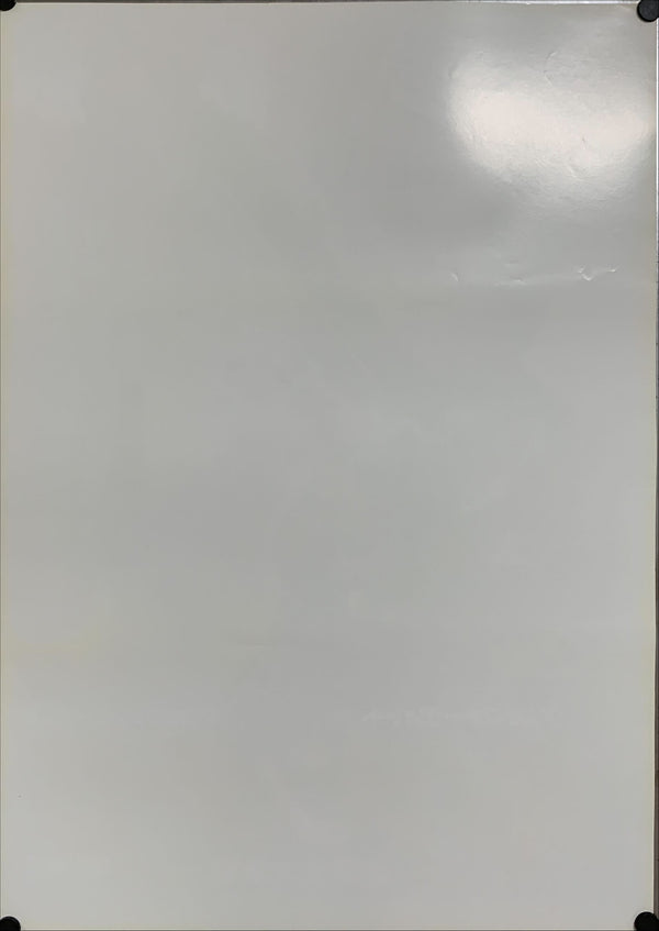 "Highlander III: The Sorcerer", Original Release Japanese Movie Poster 1994, B2 Size (51 x 73cm) A212