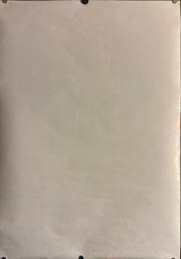 "Raiders of the Lost Ark", Original Release Japanese Movie Poster 1981, B2 Size (51 x 73cm) M105