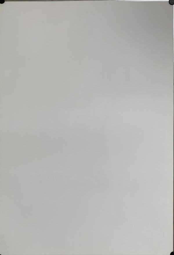 "Beatrice", Original Release Japanese Movie Poster 1987, B2 Size (51 x 73cm) A214