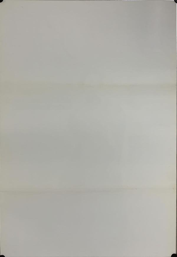 "Lucía", Original Re-Release Japanese Movie Poster 1987, B2 Size (51 x 73cm) A217