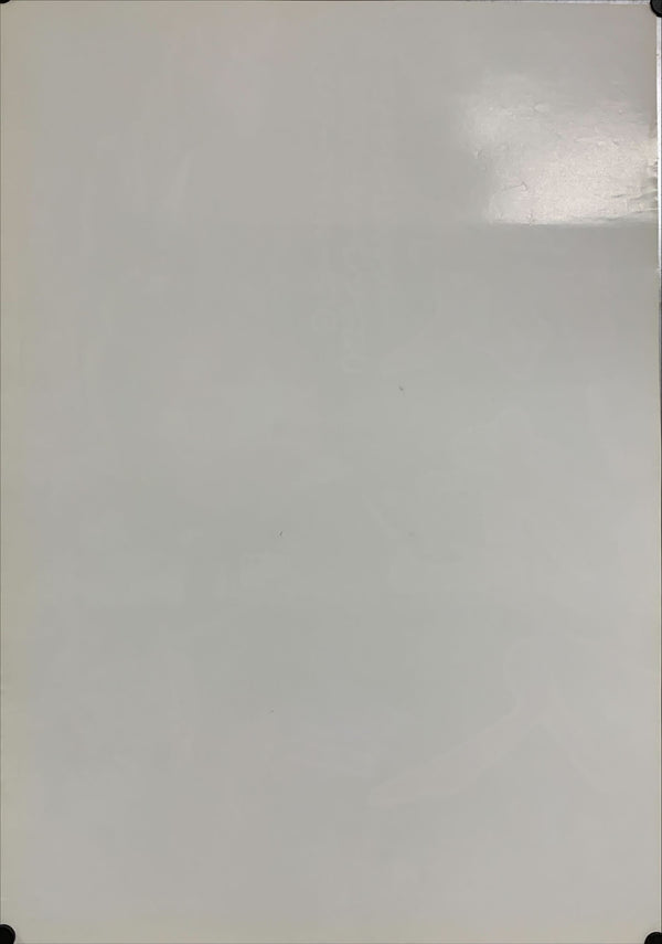 "The Laser Man", Original Release Japanese Movie Poster 1990, B2 Size (51 x 73cm) A220