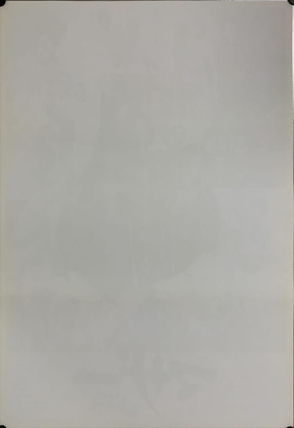 "Say Amen, Somebody", Original Release Japanese Movie Poster 1983, B2 Size (51 x 73cm) A225