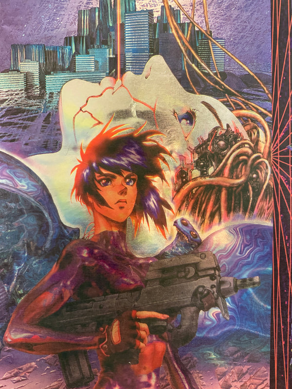 “Ghost in the Shell” (攻殻機動隊), Scarce Original Japanese Artpresto CYBERNETICS 5 Untrimmed Production‑Proof / Printer‑Control Sheet 1997, Large Format c. 78.5 × 59 cm Q145