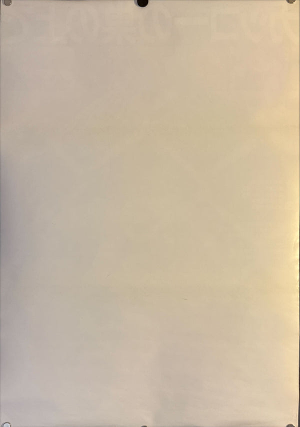 "One Flew Over The Cuckoo`s Nest", Original Release Japanese Movie Poster 1975, B2 Size (51 x 73cm) M119