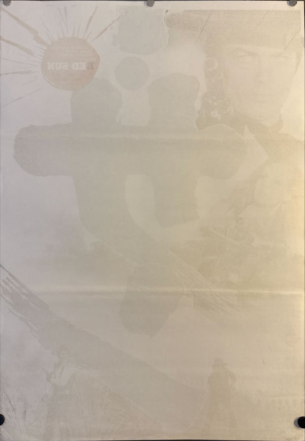 “Red Sun”, Original First‑Release Japanese STB Tatekan 1971, Rare, STB Size (c. 51 × 145 cm / 20 × 57 in) O404