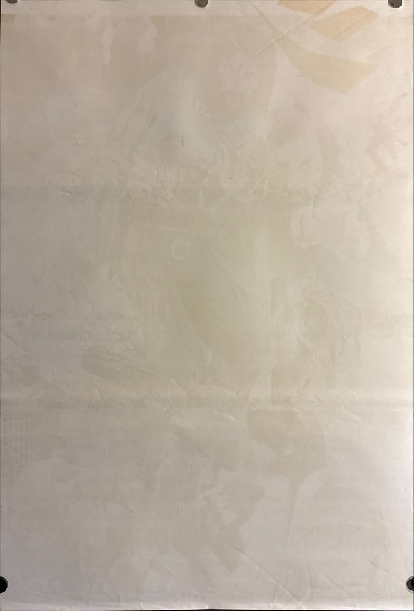 “Blindman”, Original First‑Release Japanese STB Tatekan 1972, Rare, STB Size (c. 51 × 145 cm / 20 × 57 in) O403