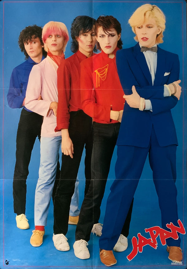 "Japan", Original Release Japanese Music Poster 1970`s, B2 Size (51 x 73cm) A249