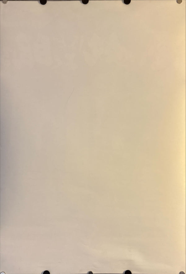 "The Bad Sleep Well", Original Laser Disc Release Japanese Movie Poster 1993, B2 Size (51 x 73cm) M124