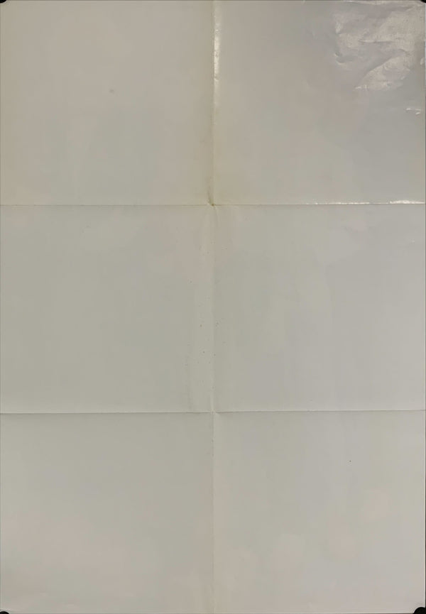 "Japan", Original Release Japanese Music Poster 1970`s, B2 Size (51 x 73cm) A249