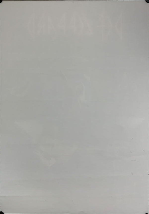 "Def Leppard: Retro Active", Original Release Japanese Music Poster 1993, B2 Size (51 x 73cm) A250