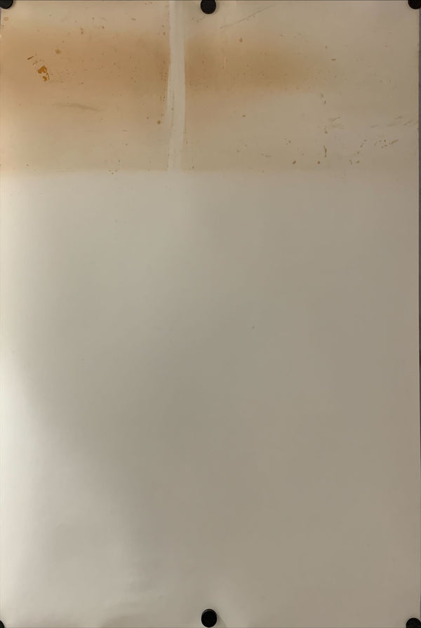 "Michael Jackson: BAD Tour", Original Release Japanese Music Poster 1987, B2 Size (51 x 73cm) B1