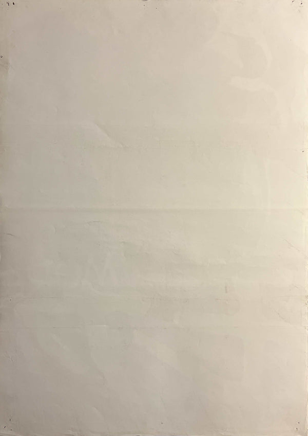 “More” (モア), Original Japanese First-Release Movie Poster 1971, Barbet Schroeder / Pink Floyd, B2 Size (c. 51 × 73 cm) T17