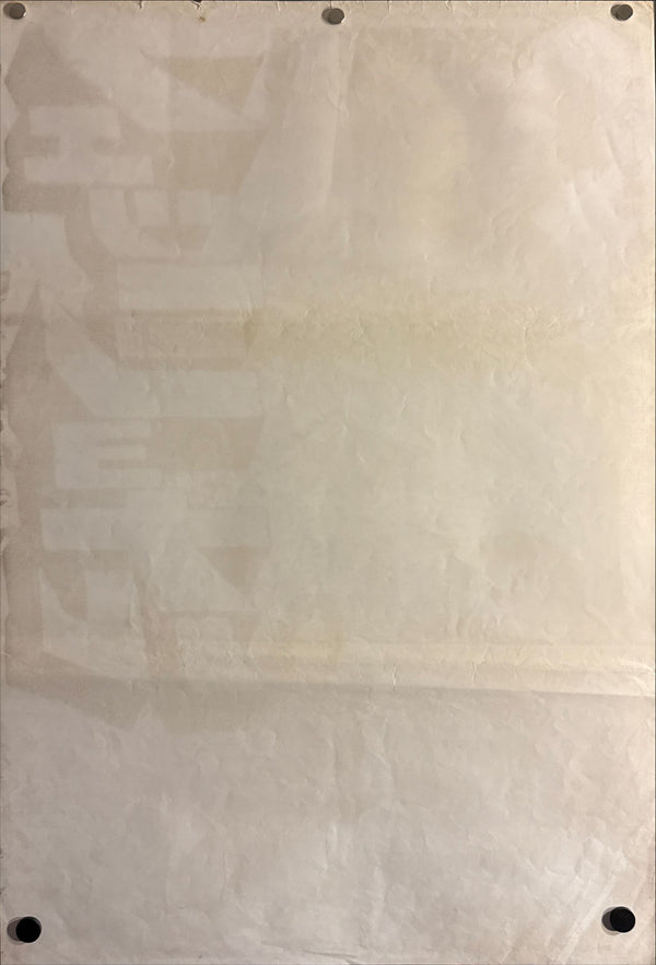 “The Professionals”, Original First‑Release Japanese STB Tatekan 1966, Rare, STB Size (c. 51 × 145 cm / 20 × 57 in) O400