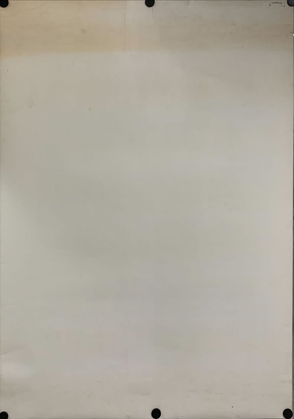 "Duran Duran", Original Release Japanese Music Poster 1980`s, (60 x 84 cm) B7