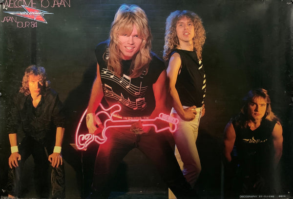 "VANDENBERG Welcome To Japan", Original Release Japanese Music Poster 1984, (84 x 60cm) B10