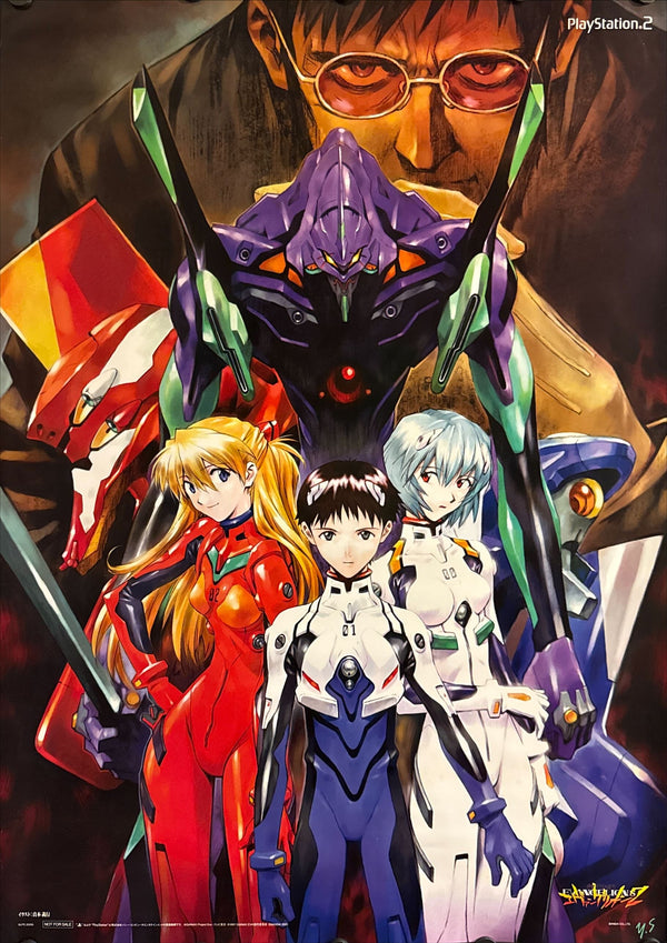 “Neon Genesis Evangelion 2” (PlayStation®2), Original Japanese Double‑Sided Shop Poster 2003, Rare “NOT FOR SALE”, B2 Size (51 × 73 cm) O409