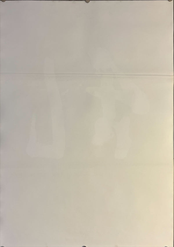 "Ran", Original Release Japanese Movie Poster 1985, B2 Size (51 x 73cm) K21