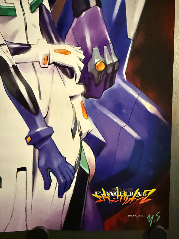 “Neon Genesis Evangelion 2” (PlayStation®2), Original Japanese Double‑Sided Shop Poster 2003, Rare “NOT FOR SALE”, B2 Size (51 × 73 cm) O409