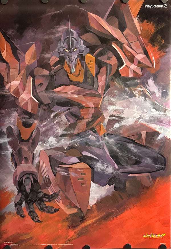 “Neon Genesis Evangelion 2” (PlayStation®2), Original Japanese Double‑Sided Shop Poster 2003, Rare “NOT FOR SALE”, B2 Size (51 × 73 cm) O409