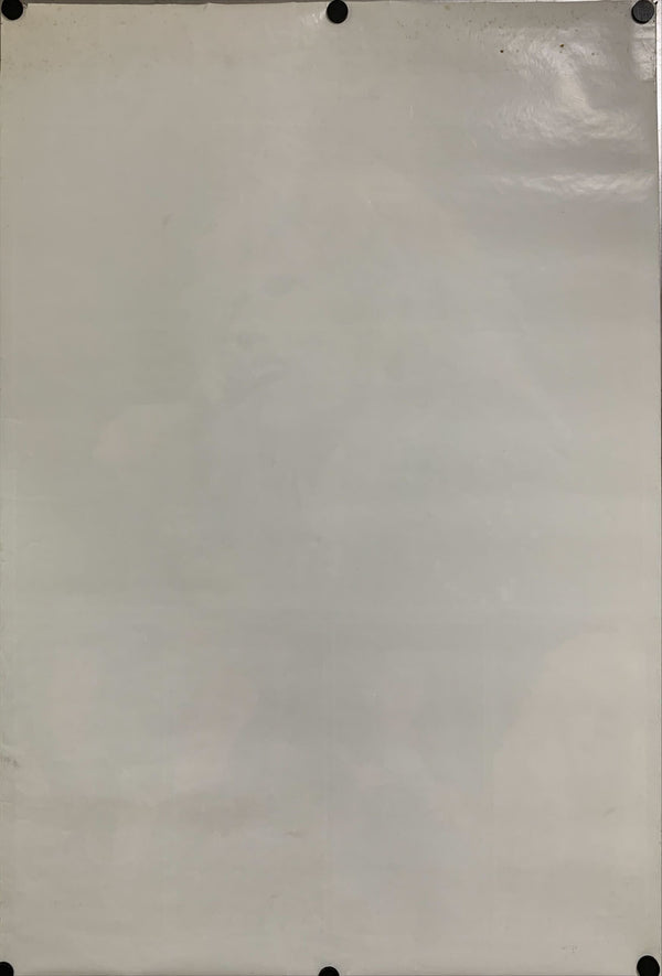 "Whitesnake", Original Release Japanese Music Poster 1980`s, (60 x 85 cm) B12