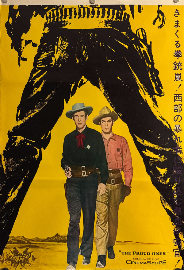 “The Proud Ones (誇り高き男)”, Original First‑Release Japanese STB Tatekan 1956, Ultra Rare, STB Size (c. 51 × 145 cm / 20 × 57 in) O408