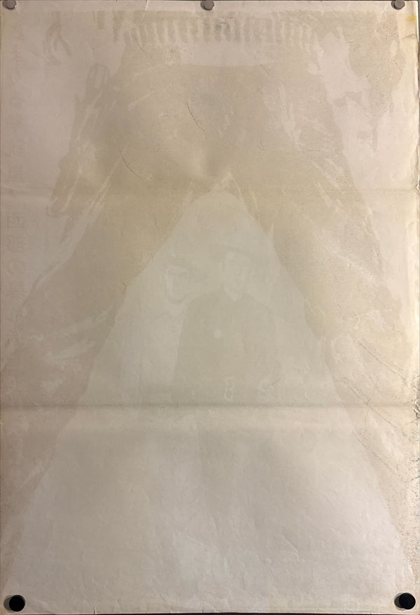 “The Proud Ones (誇り高き男)”, Original First‑Release Japanese STB Tatekan 1956, Ultra Rare, STB Size (c. 51 × 145 cm / 20 × 57 in) O408