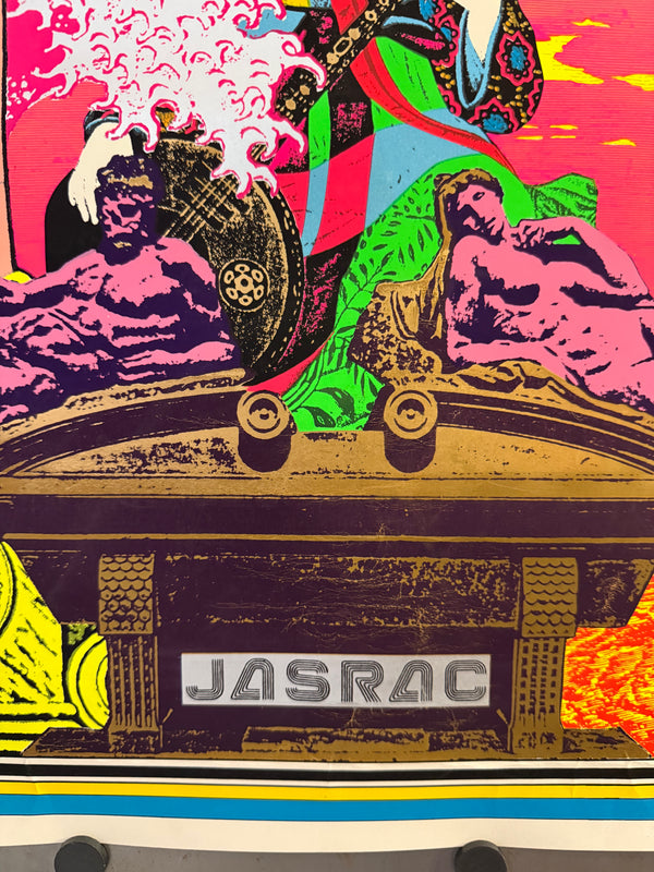 “TADANORI YOKOO — JASRAC (Ring Ring Bells)”, Original Limited‑Edition Japanese Silkscreen 1988, Ultra Rare, B1 Size (c. 73 × 103 cm)