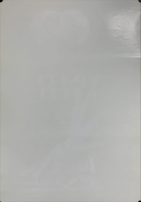 "Ginger and Fred", Original First Release Japanese Movie Poster 1986, B2 Size (51 x 73cm) B20