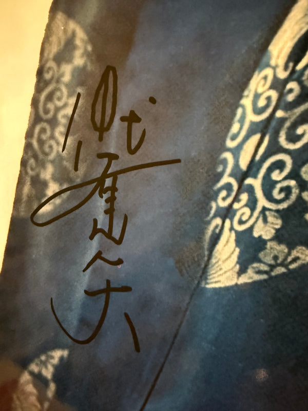 “Graph NHK / Shin Heike Monogatari” (グラフNHK / 新・平家物語), Modern B2 Cover-Reproduction Poster, Hand-Signed by Tatsuya Nakadai — 15 March 1972 Graph NHK No. 286 Cover — B2 Size (approx. 51.5 × 72.8 cm) Private Japanese Nakadai Memorabilia Collection Q140
