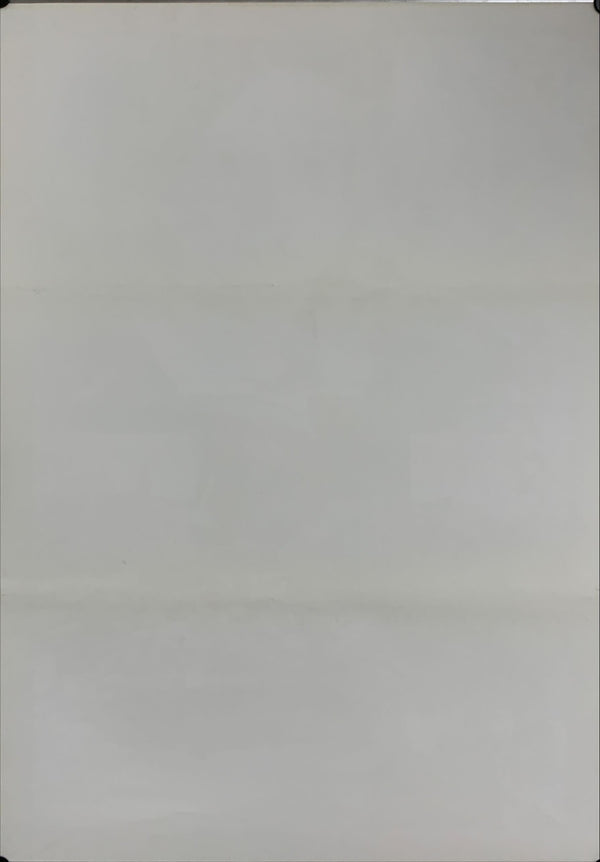 "Tristana", Original Re-Release Japanese Movie Poster 1984, B2 Size (51 x 73cm) B25