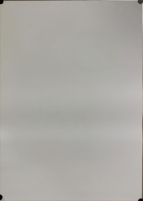 "Phantom of the Paradise", Original Re-Release Japanese Movie Poster 1988, B2 Size (51 x 73cm) B30