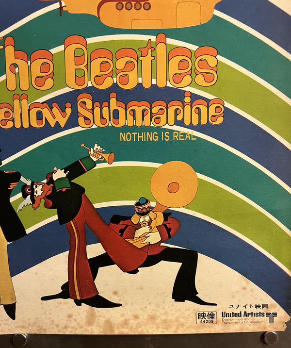 “Yellow Submarine” (ビートルズ/イエロー・サブマリン), Ultra-Rare Original First Japanese Release Movie Poster 1969, B2 Size (c. 51 × 73 cm) T41