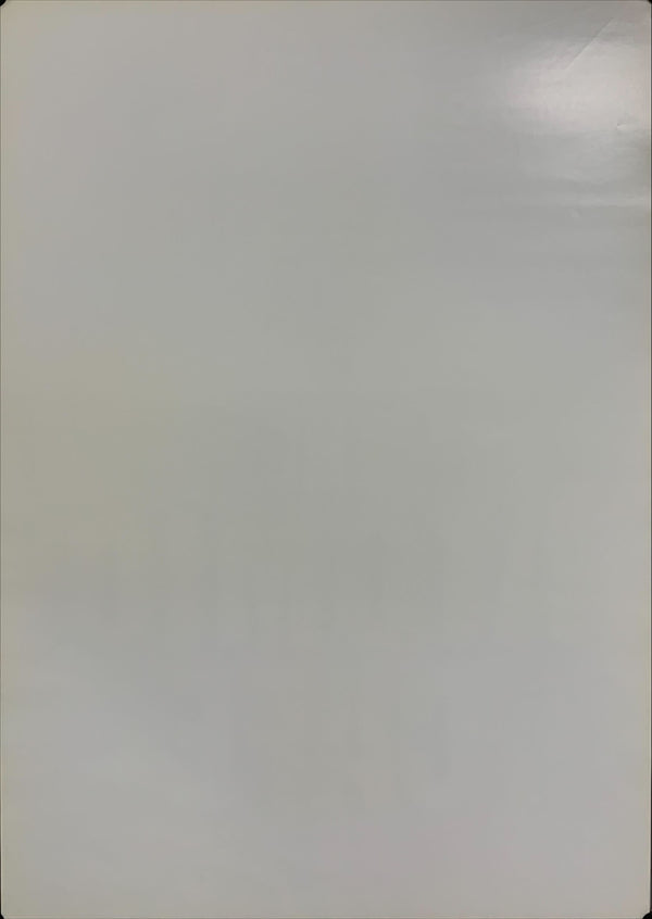 "The Atomic Cafe", Original Release Japanese Movie Poster 1988, B2 Size (51 x 73cm) B44