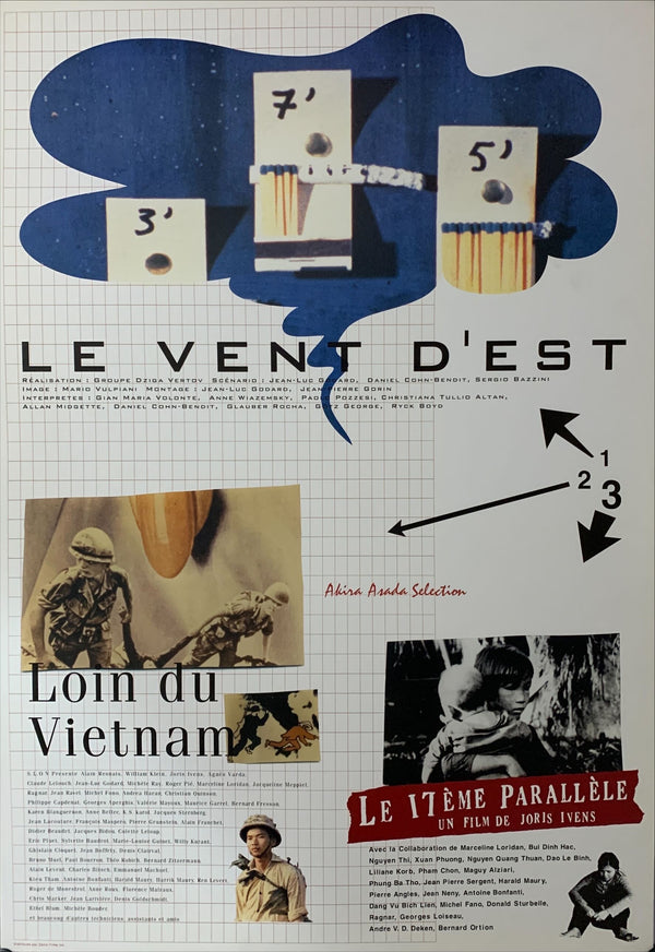 "17th Parallel: Vietnam in War / Far From Vietnam / Wind From the East", Original Release Japanese Movie Poster 2001, B2 Size (51 x 73cm) B52