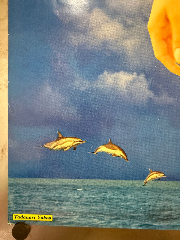 "TADANORI YOKOO - XMAS PARADISE", Japanese Contemporary Art Poster, Original Offset 1971, Ultra Rare, B1 Size (c.73 x 103cm)